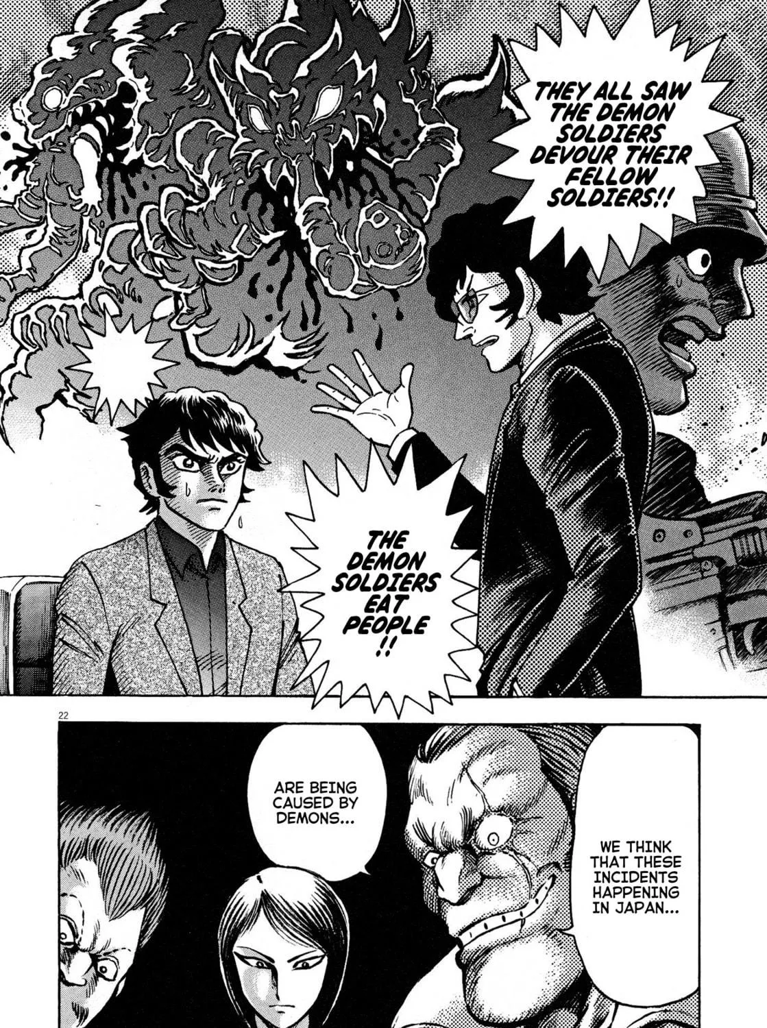 Read Devilman Saga chapter 53 image 48 on Lezhin
