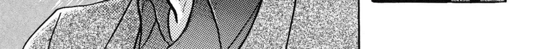Read Devilman Saga chapter 53 image 51 on Lezhin