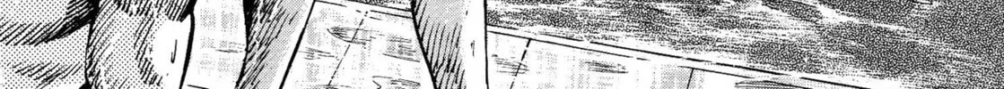 Read Devilman Saga chapter 53 image 57 on Lezhin