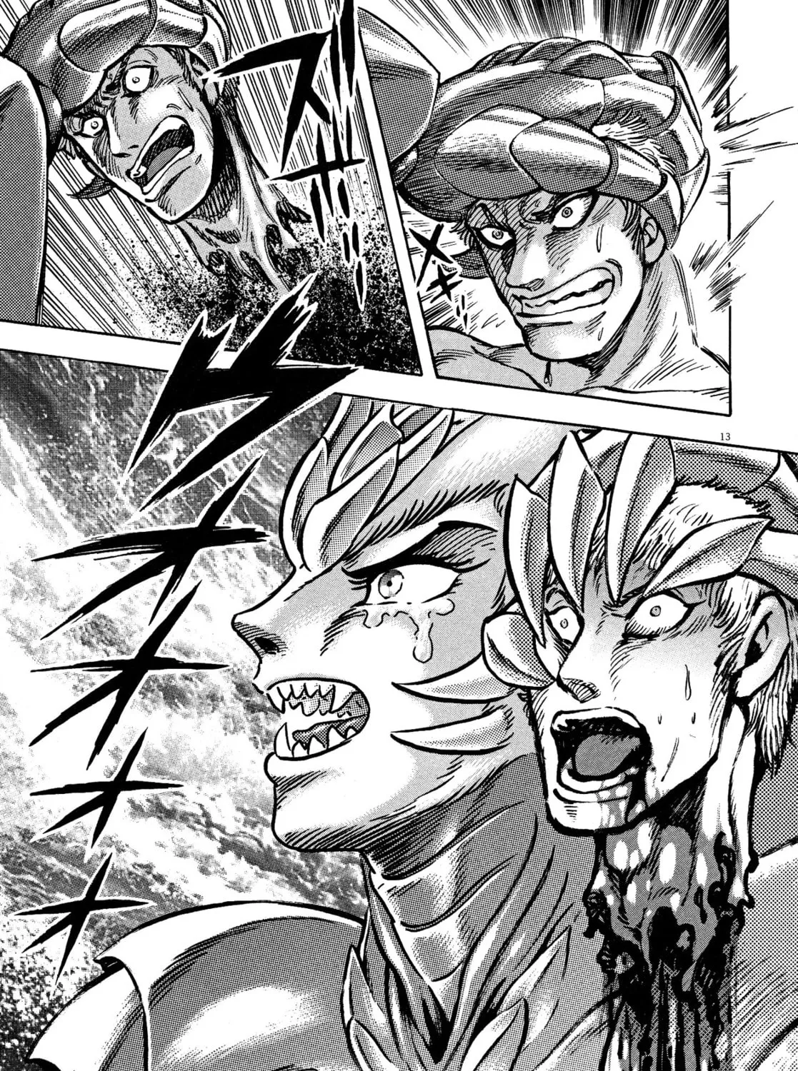 Read Devilman Saga chapter 54 image 20 on Lezhin