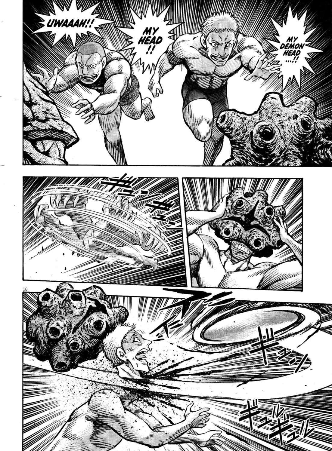 Read Devilman Saga chapter 54 image 24 on Lezhin