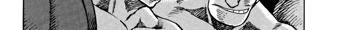 Read Devilman Saga chapter 54 image 3 on Lezhin