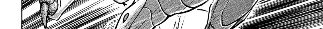 Read Devilman Saga chapter 54 image 33 on Lezhin