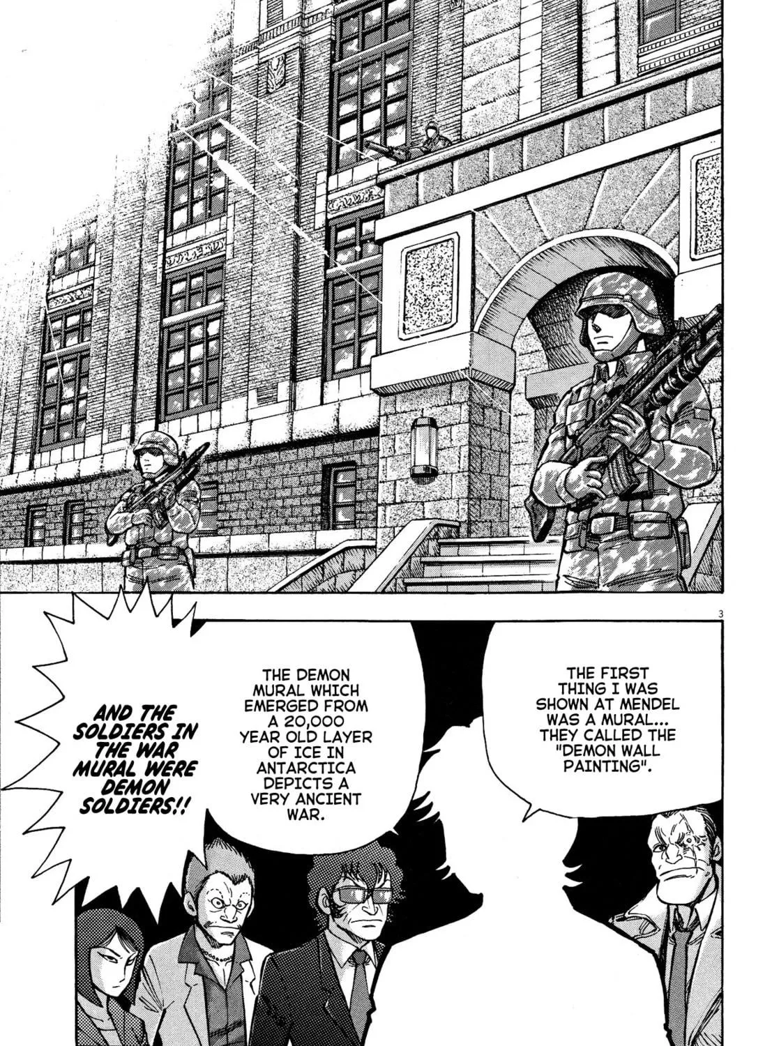 Read Devilman Saga chapter 54 image 4 on Lezhin