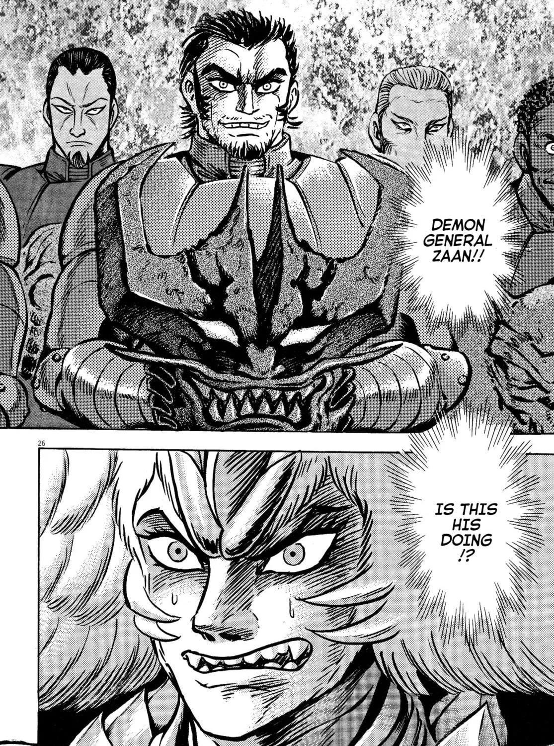 Read Devilman Saga chapter 54 image 40 on Lezhin