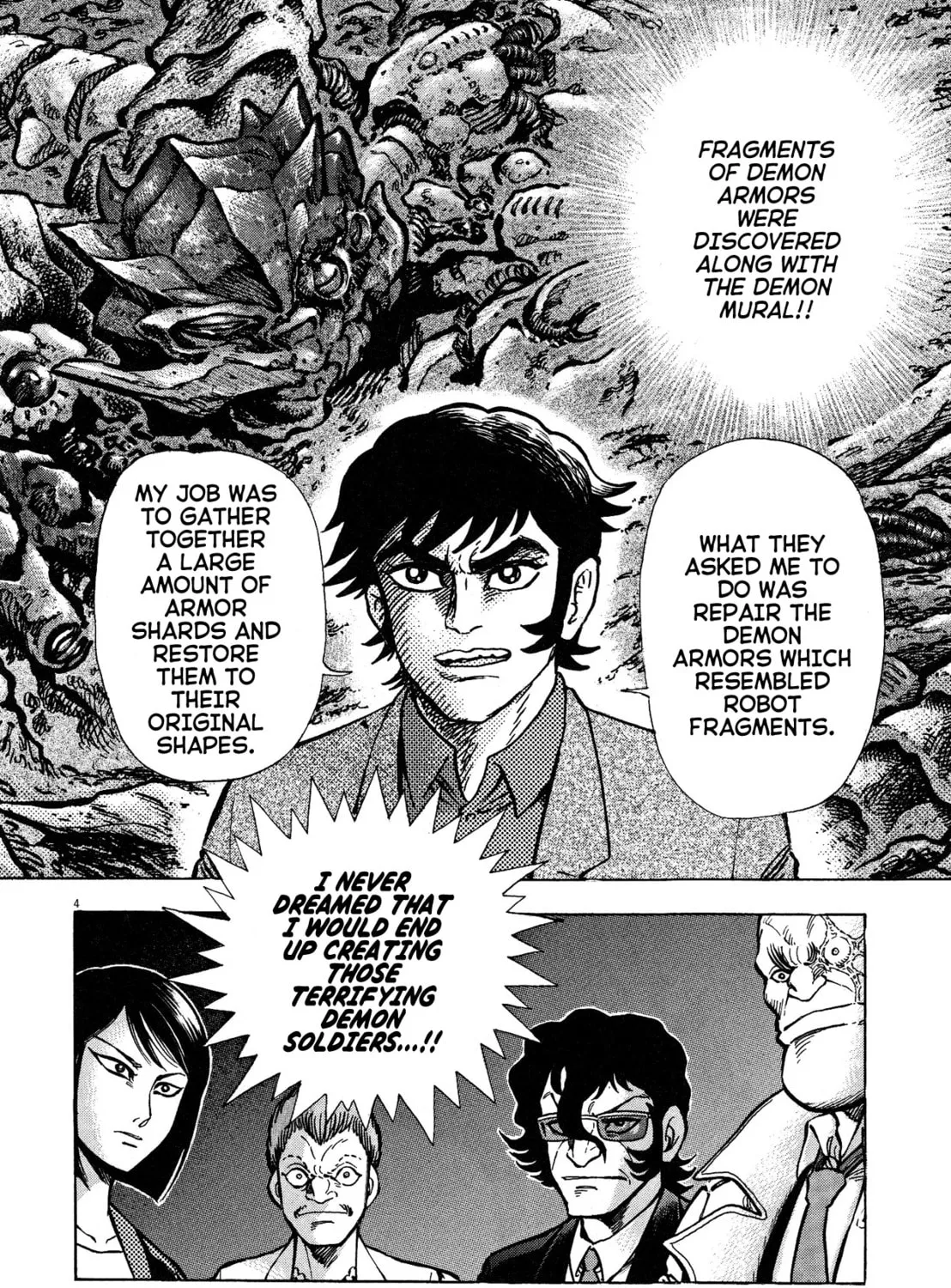 Read Devilman Saga chapter 54 image 6 on Lezhin