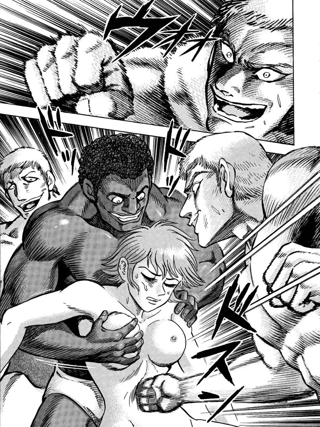 Read Devilman Saga chapter 54 image 8 on Lezhin