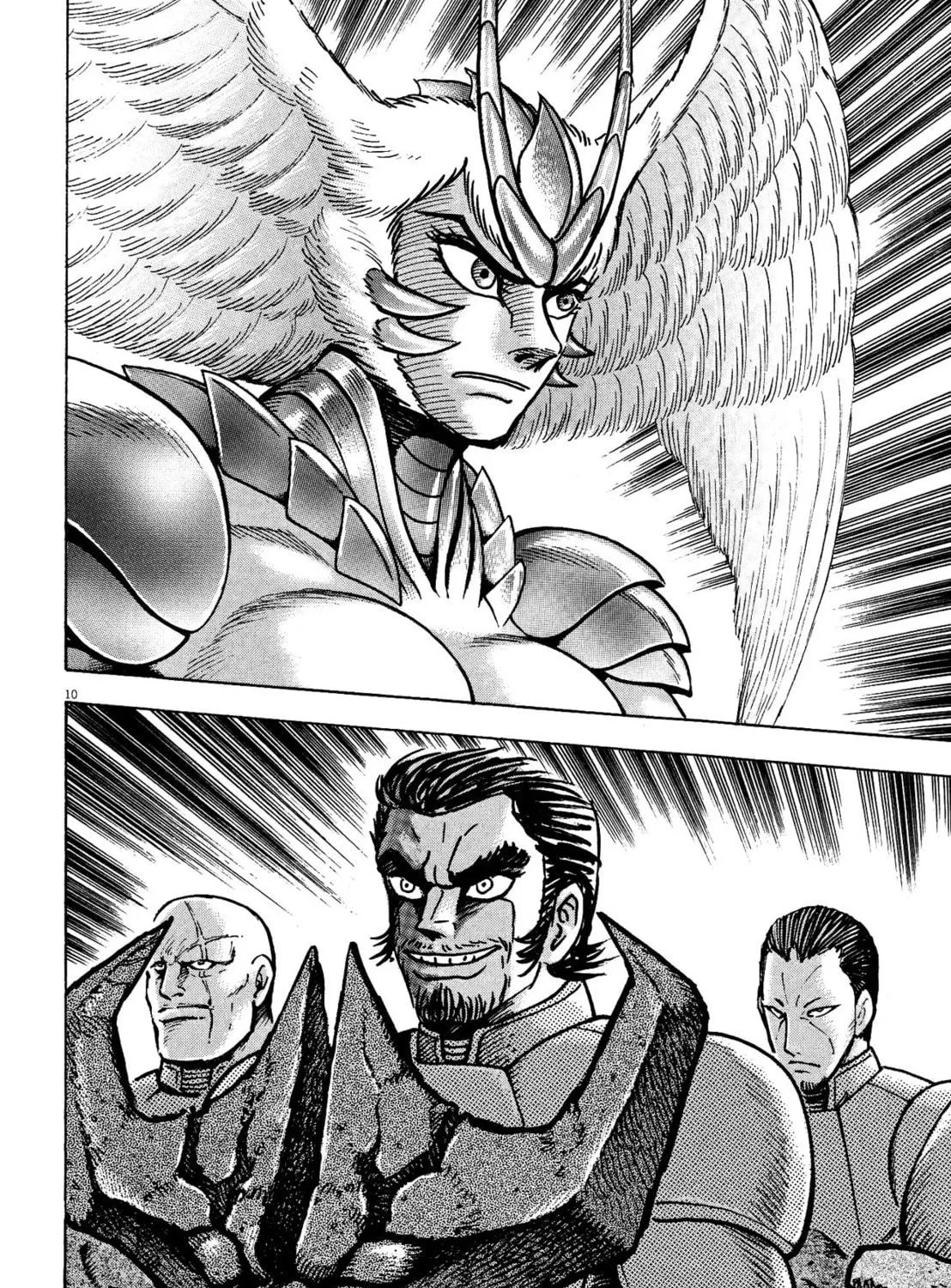 Read Devilman Saga chapter 55 image 18 on Lezhin