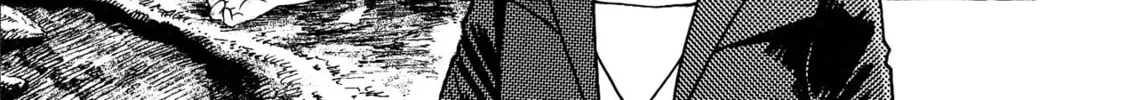 Read Devilman Saga chapter 55 image 37 on Lezhin