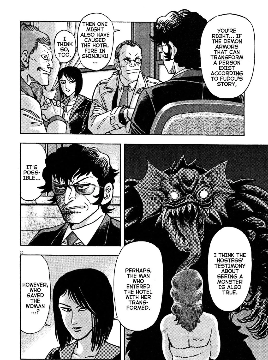Read Devilman Saga chapter 55 image 38 on Lezhin