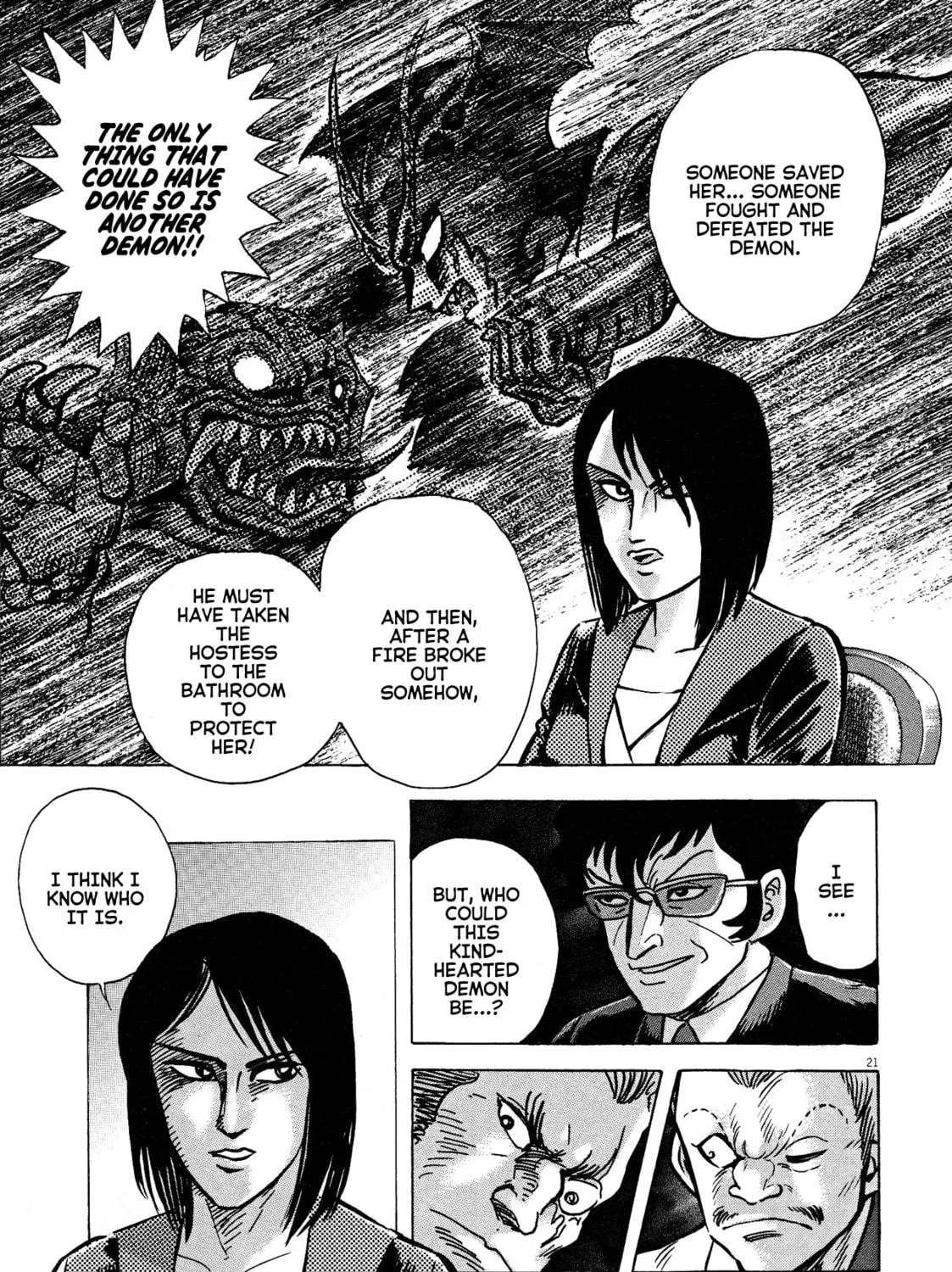 Read Devilman Saga chapter 55 image 40 on Lezhin