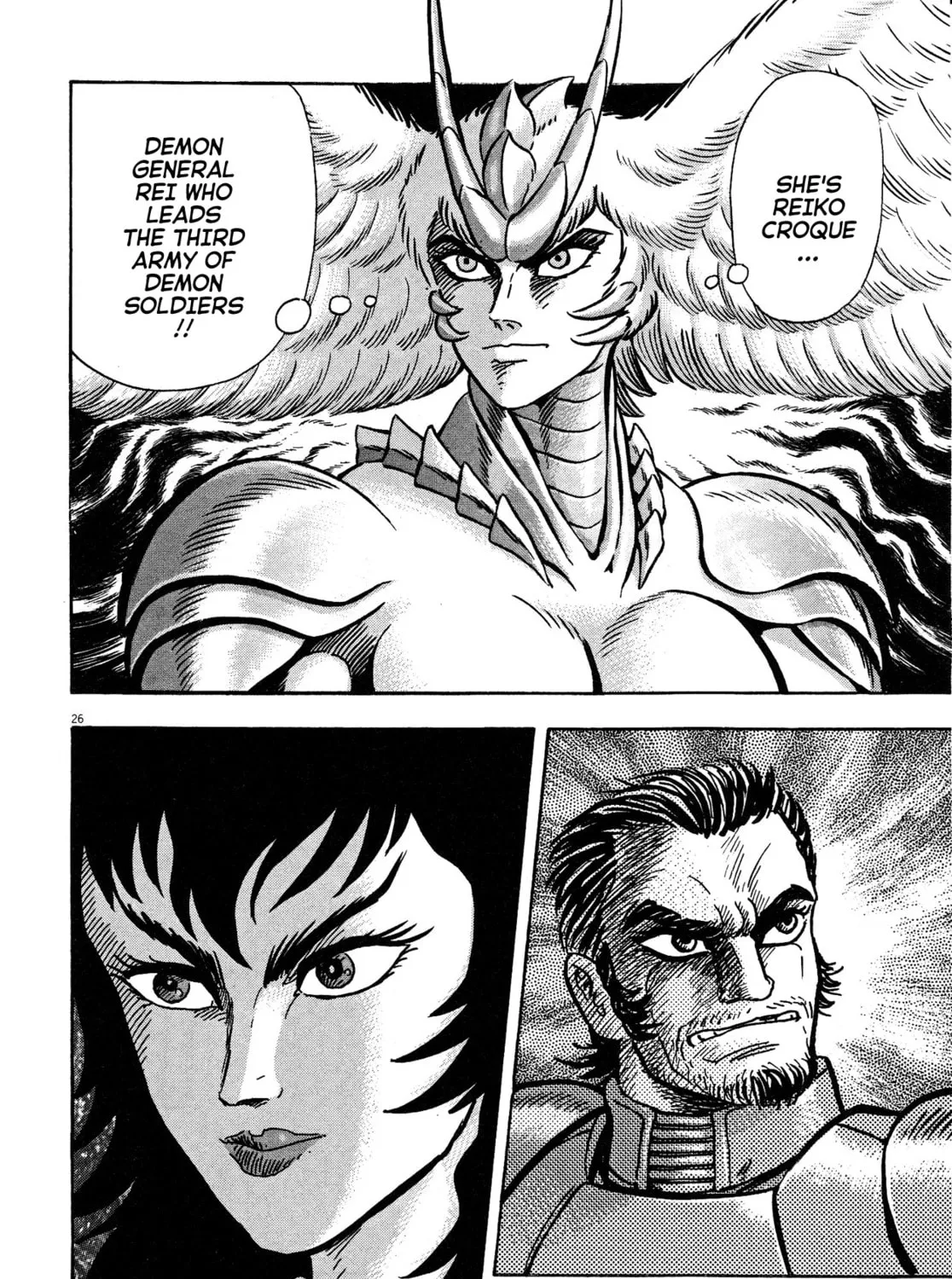 Read Devilman Saga chapter 55 image 50 on Lezhin