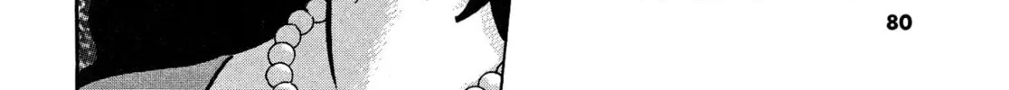 Read Devilman Saga chapter 55 image 51 on Lezhin