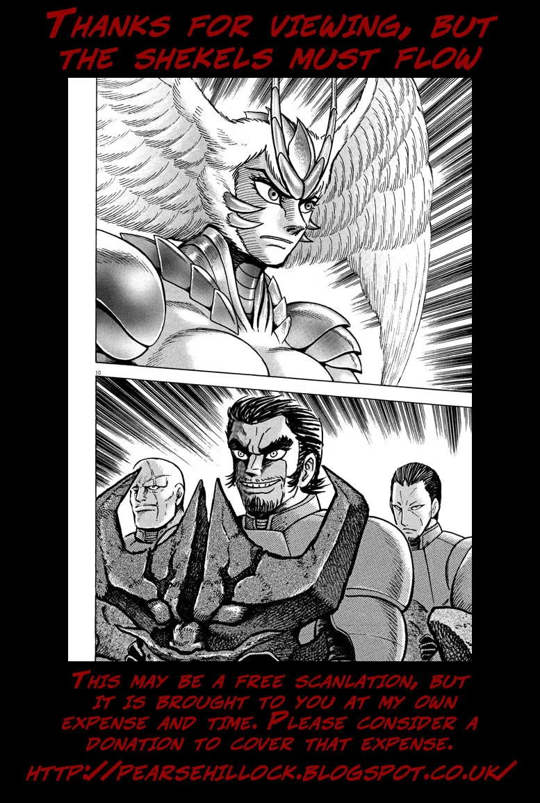 Read Devilman Saga chapter 55 image 53 on Lezhin