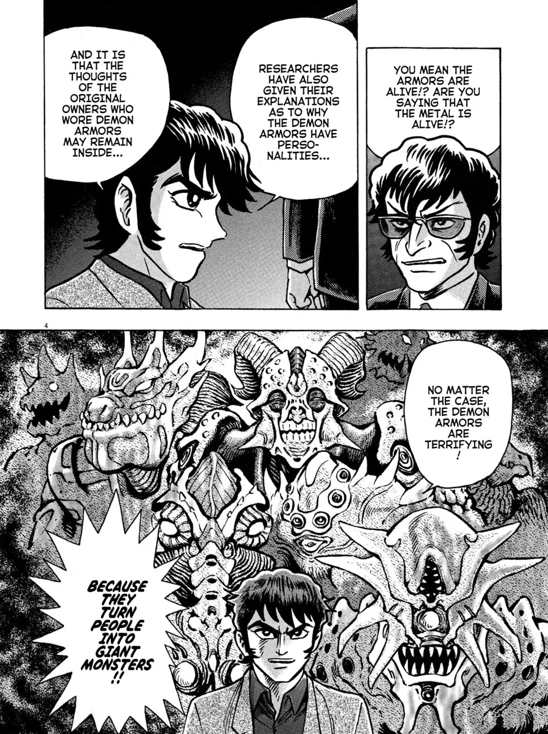 Read Devilman Saga chapter 55 image 6 on Lezhin