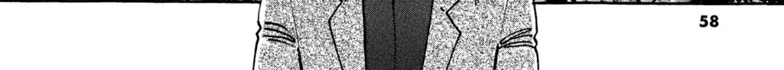 Read Devilman Saga chapter 55 image 7 on Lezhin