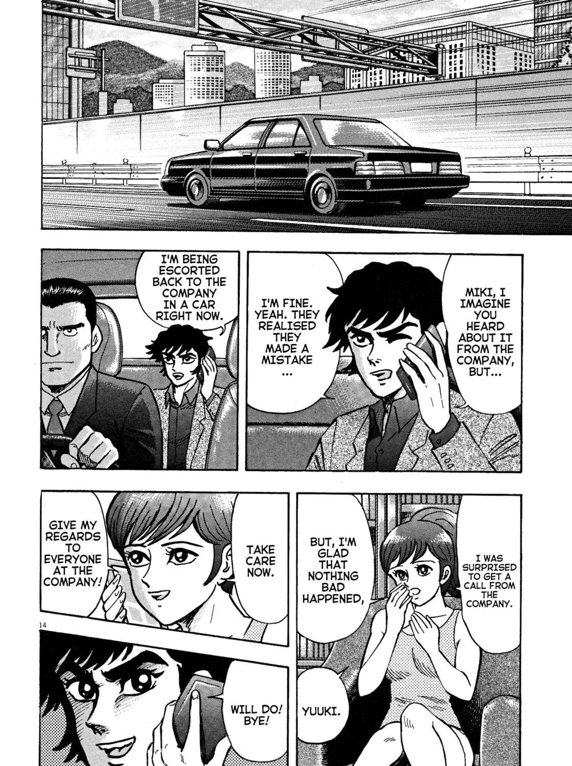 Read Devilman Saga chapter 56 image 22 on Lezhin