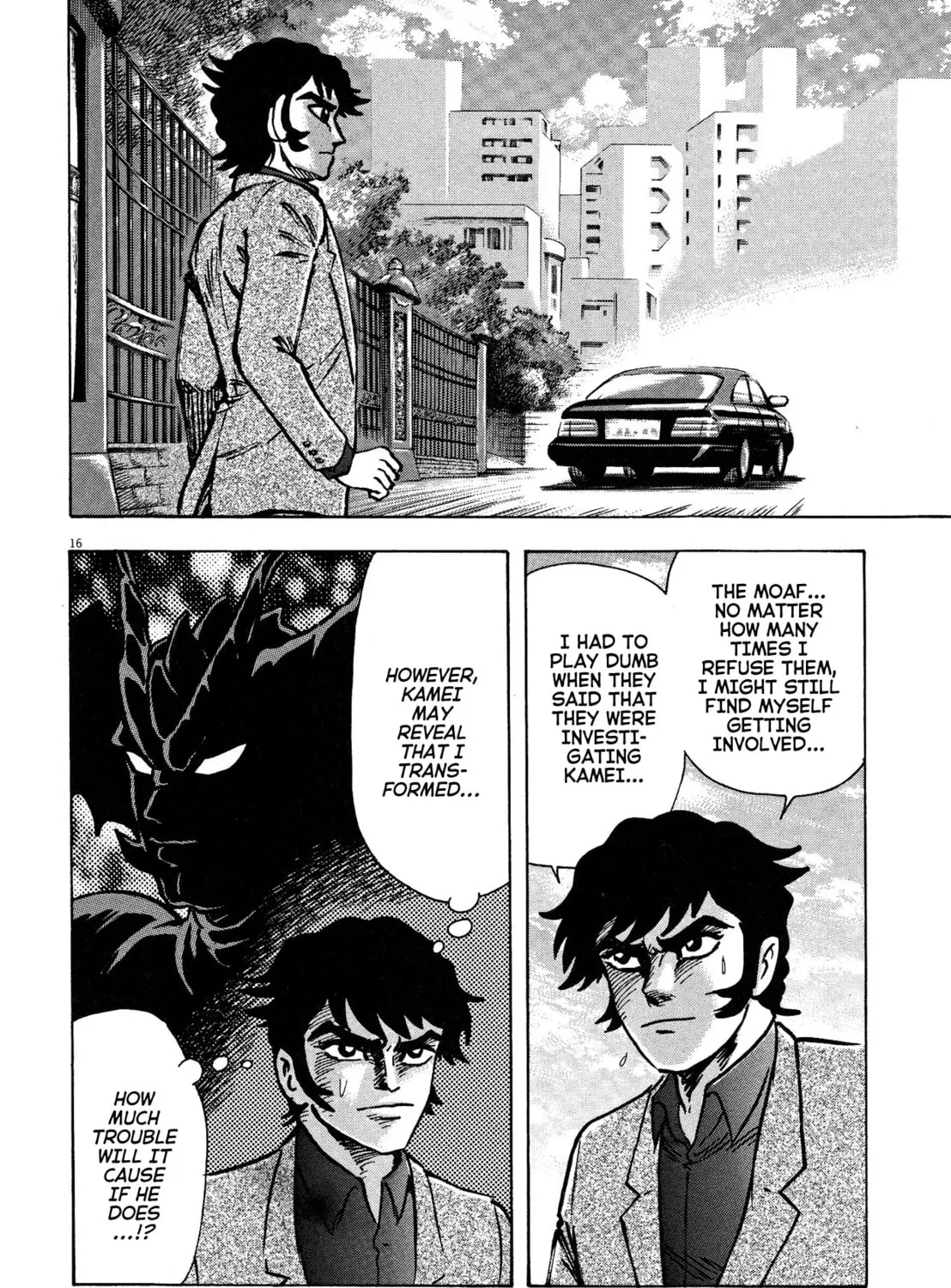Read Devilman Saga chapter 56 image 26 on Lezhin