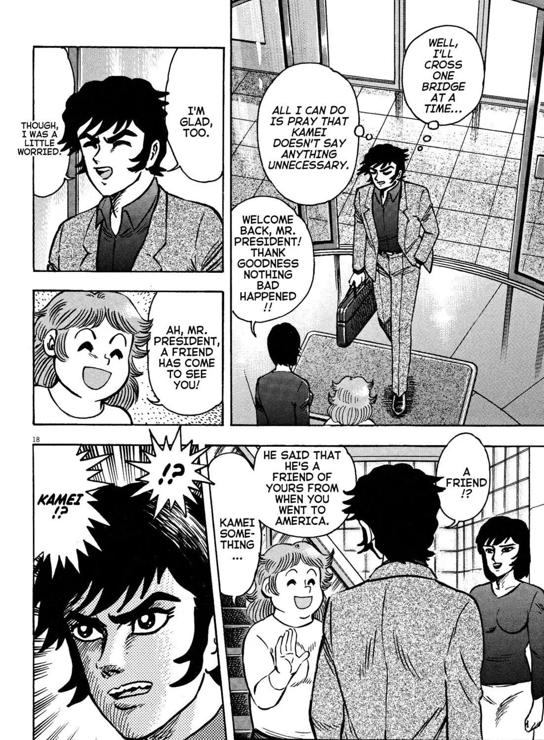 Read Devilman Saga chapter 56 image 30 on Lezhin