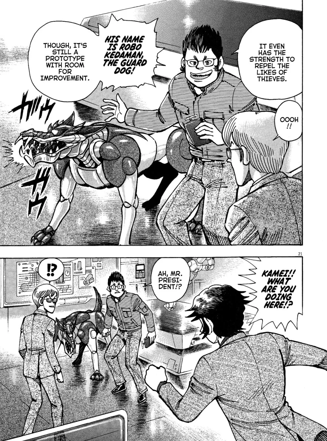 Read Devilman Saga chapter 56 image 36 on Lezhin