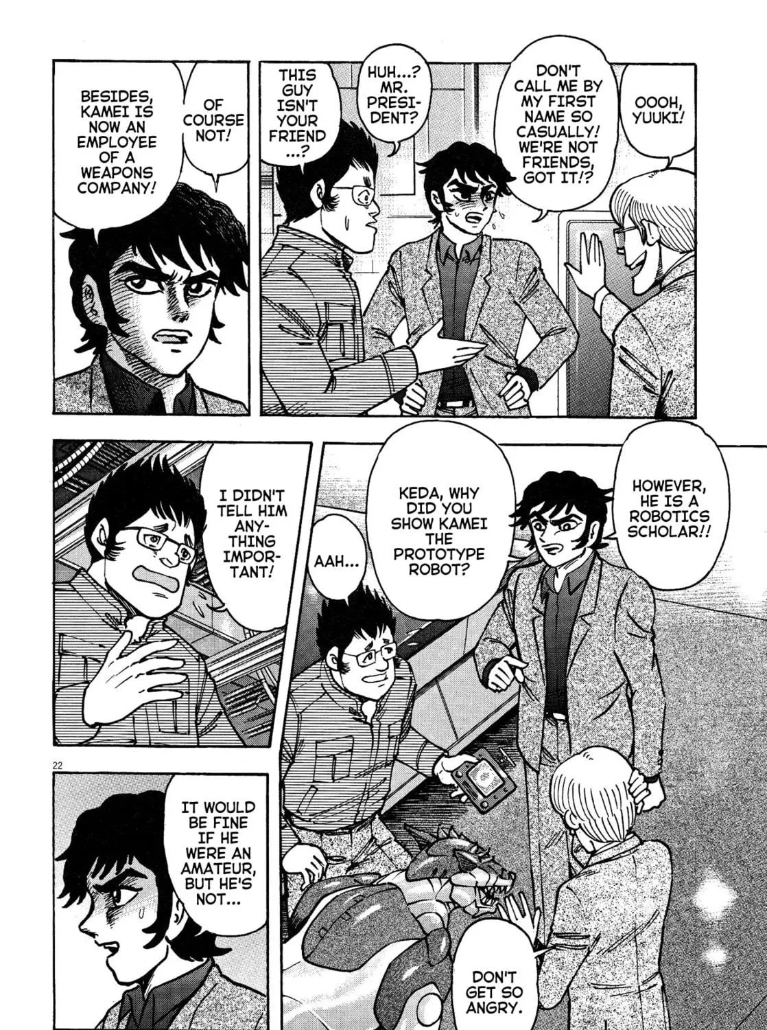 Read Devilman Saga chapter 56 image 38 on Lezhin