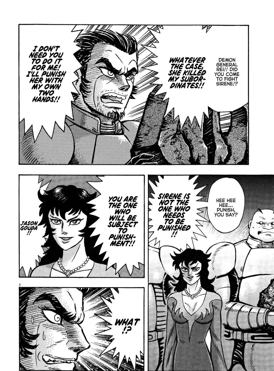 Read Devilman Saga chapter 56 image 4 on Lezhin