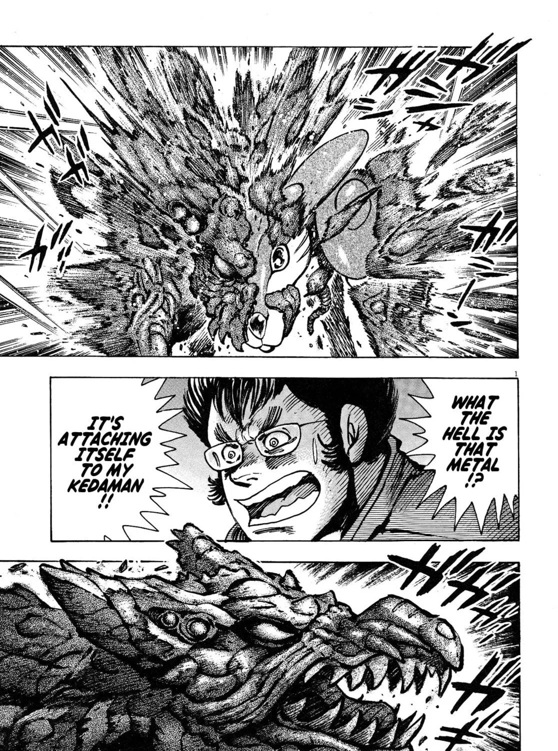 Read Devilman Saga chapter 56 image 48 on Lezhin