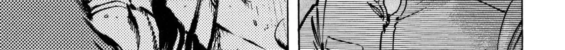 Read Devilman Saga chapter 57 image 15 on Lezhin
