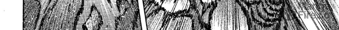 Read Devilman Saga chapter 57 image 17 on Lezhin