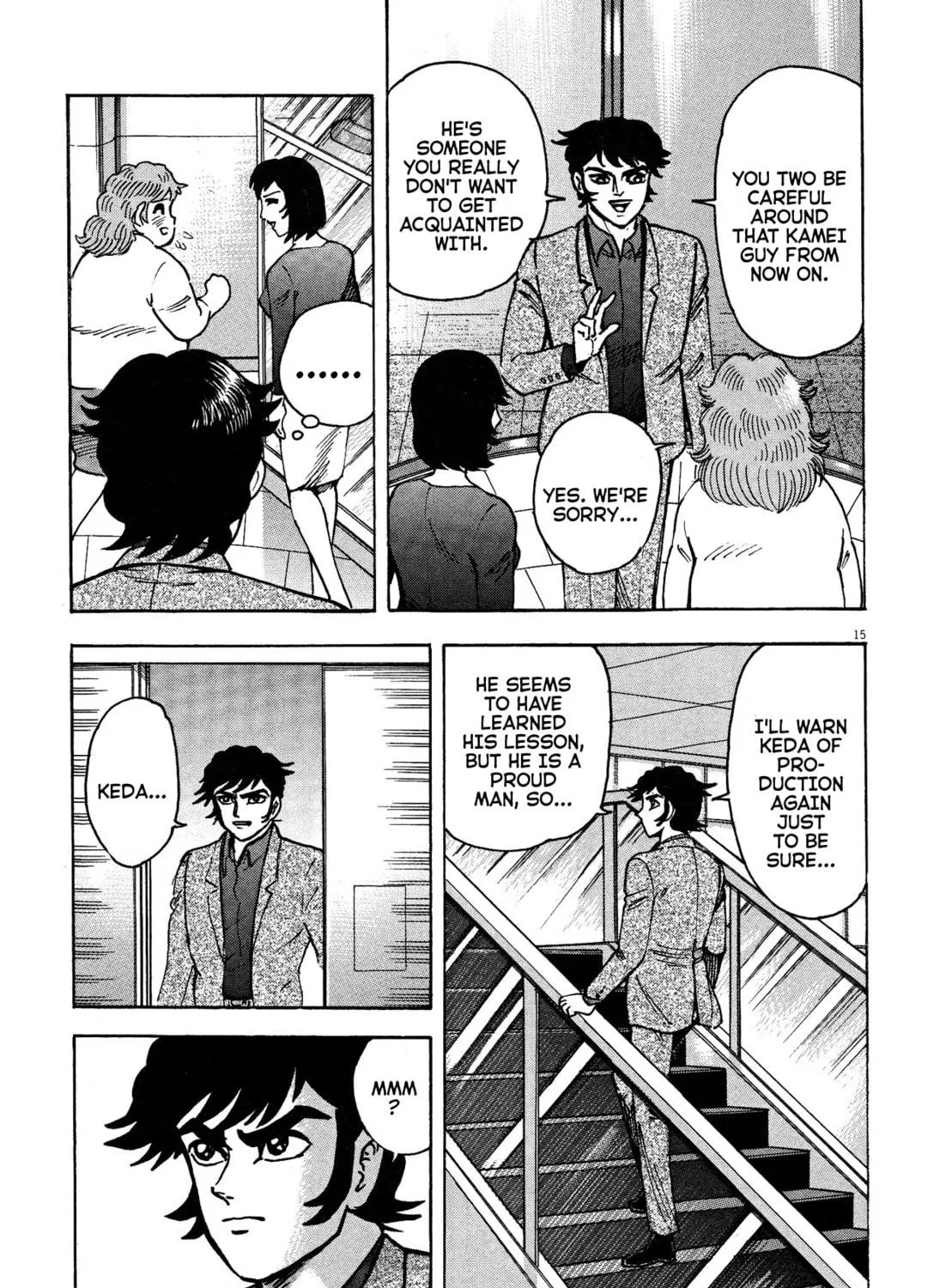 Read Devilman Saga chapter 57 image 22 on Lezhin