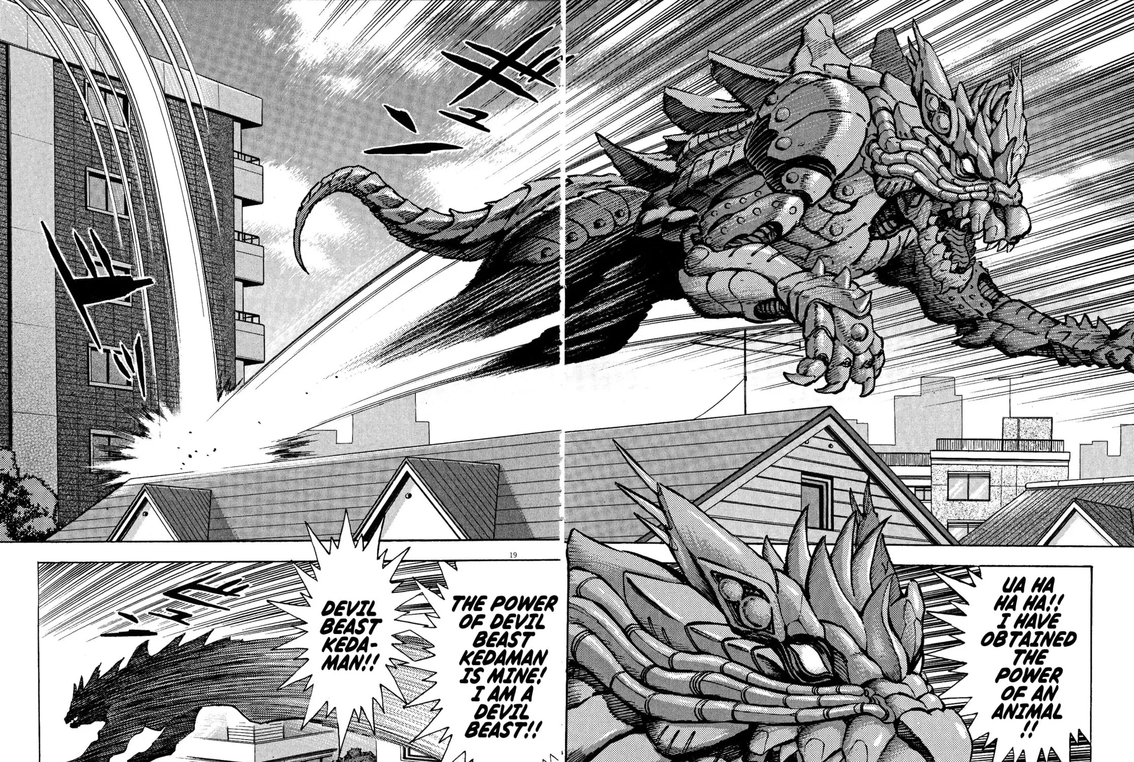 Read Devilman Saga chapter 57 image 28 on Lezhin