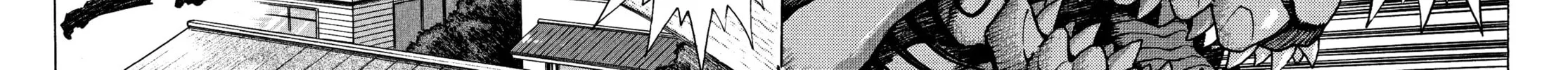 Read Devilman Saga chapter 57 image 29 on Lezhin