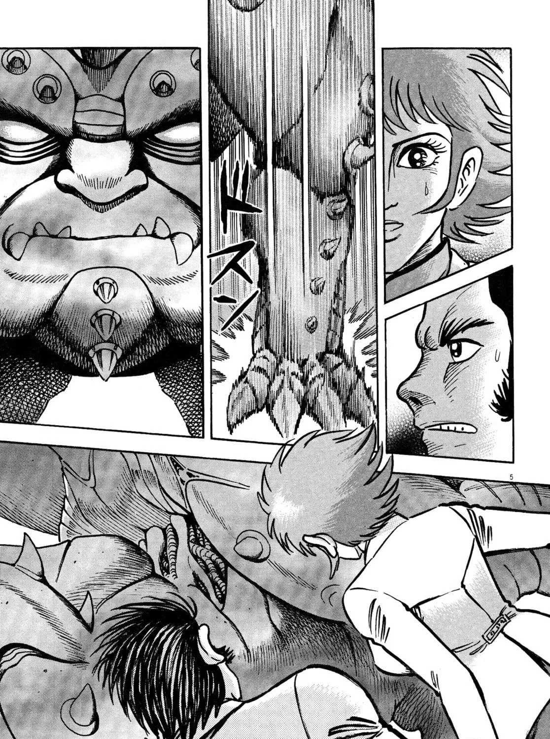 Read Devilman Saga chapter 57 image 4 on Lezhin