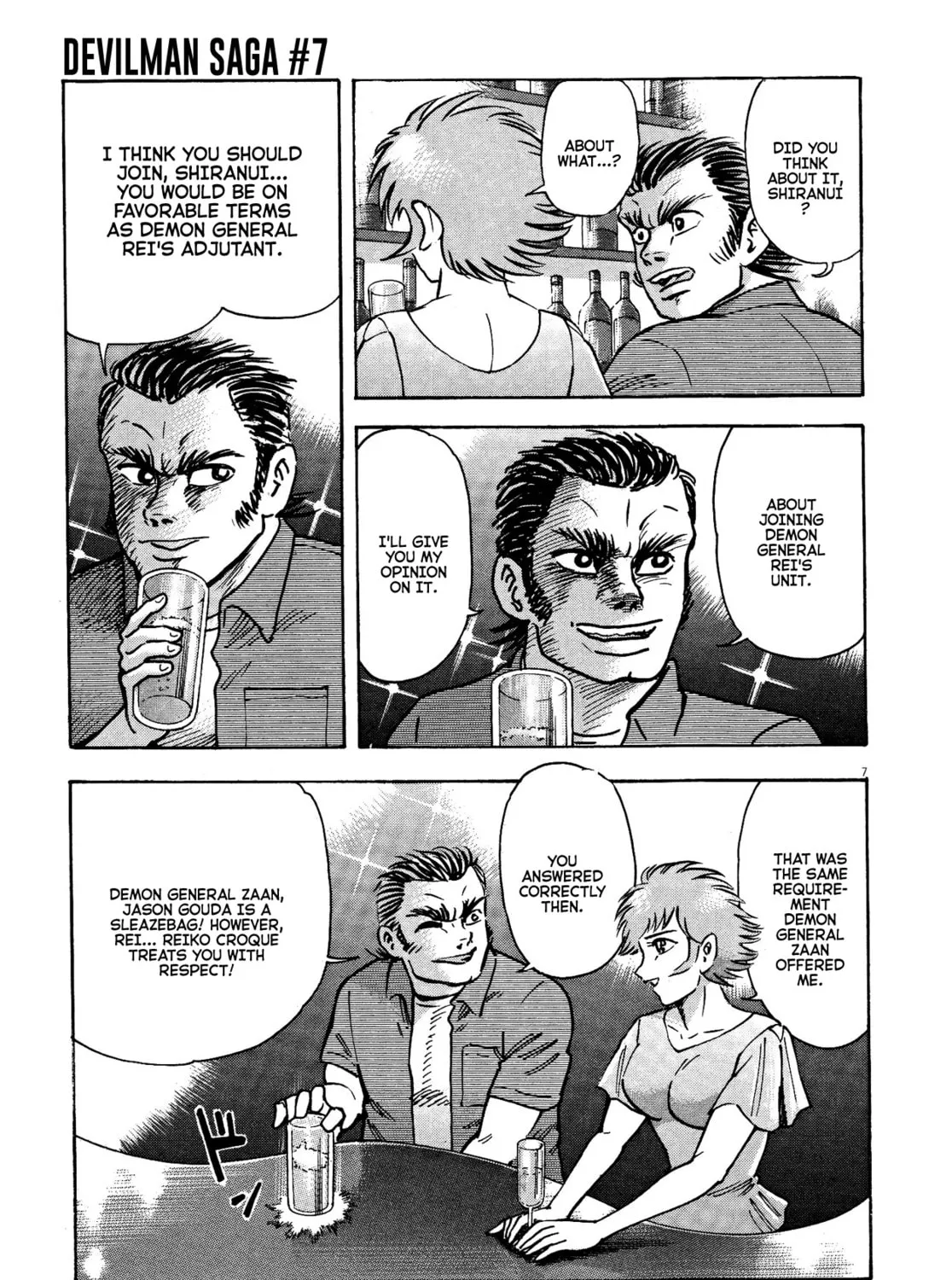 Read Devilman Saga chapter 58 image 12 on Lezhin