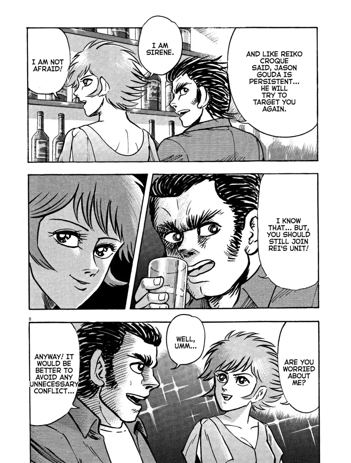 Read Devilman Saga chapter 58 image 14 on Lezhin