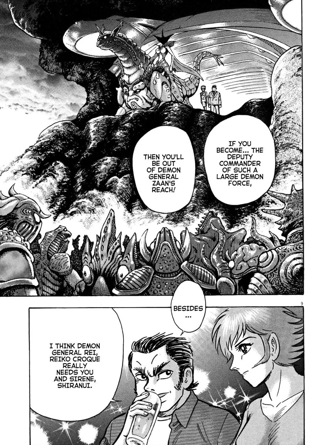 Read Devilman Saga chapter 58 image 16 on Lezhin