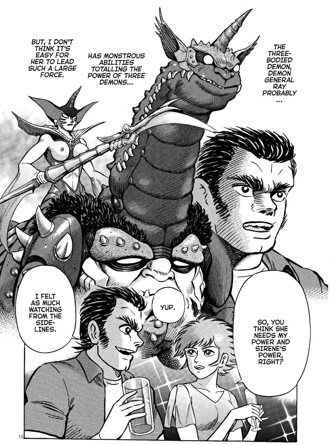 Read Devilman Saga chapter 58 image 18 on Lezhin