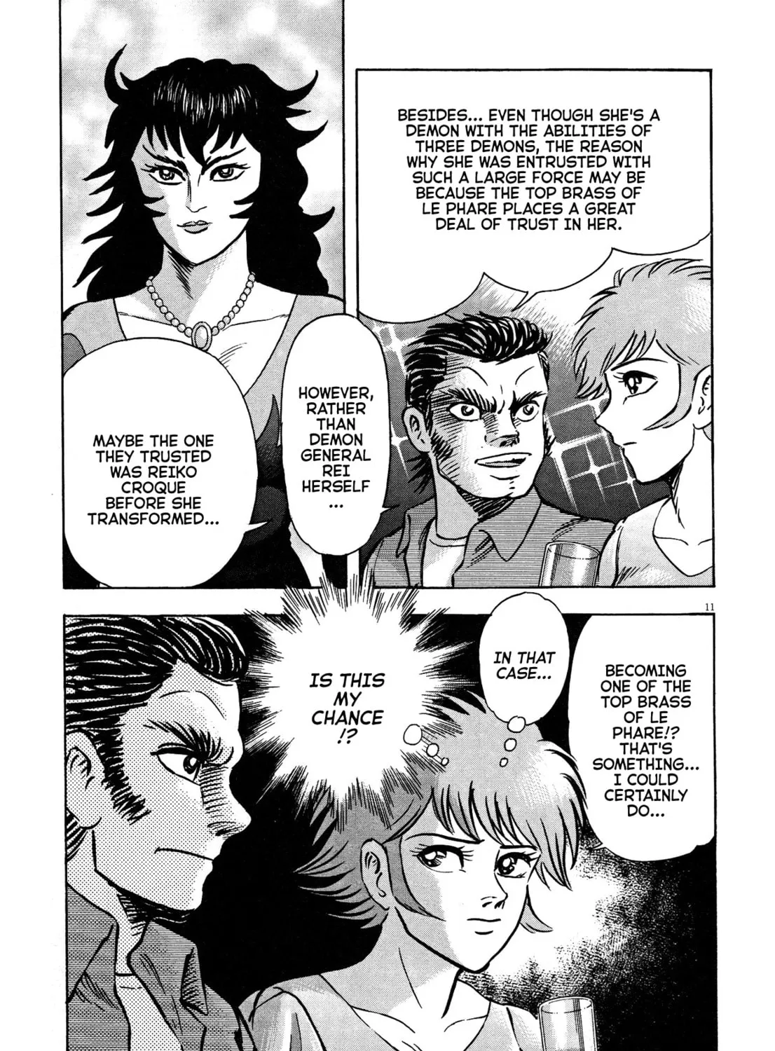 Read Devilman Saga chapter 58 image 20 on Lezhin