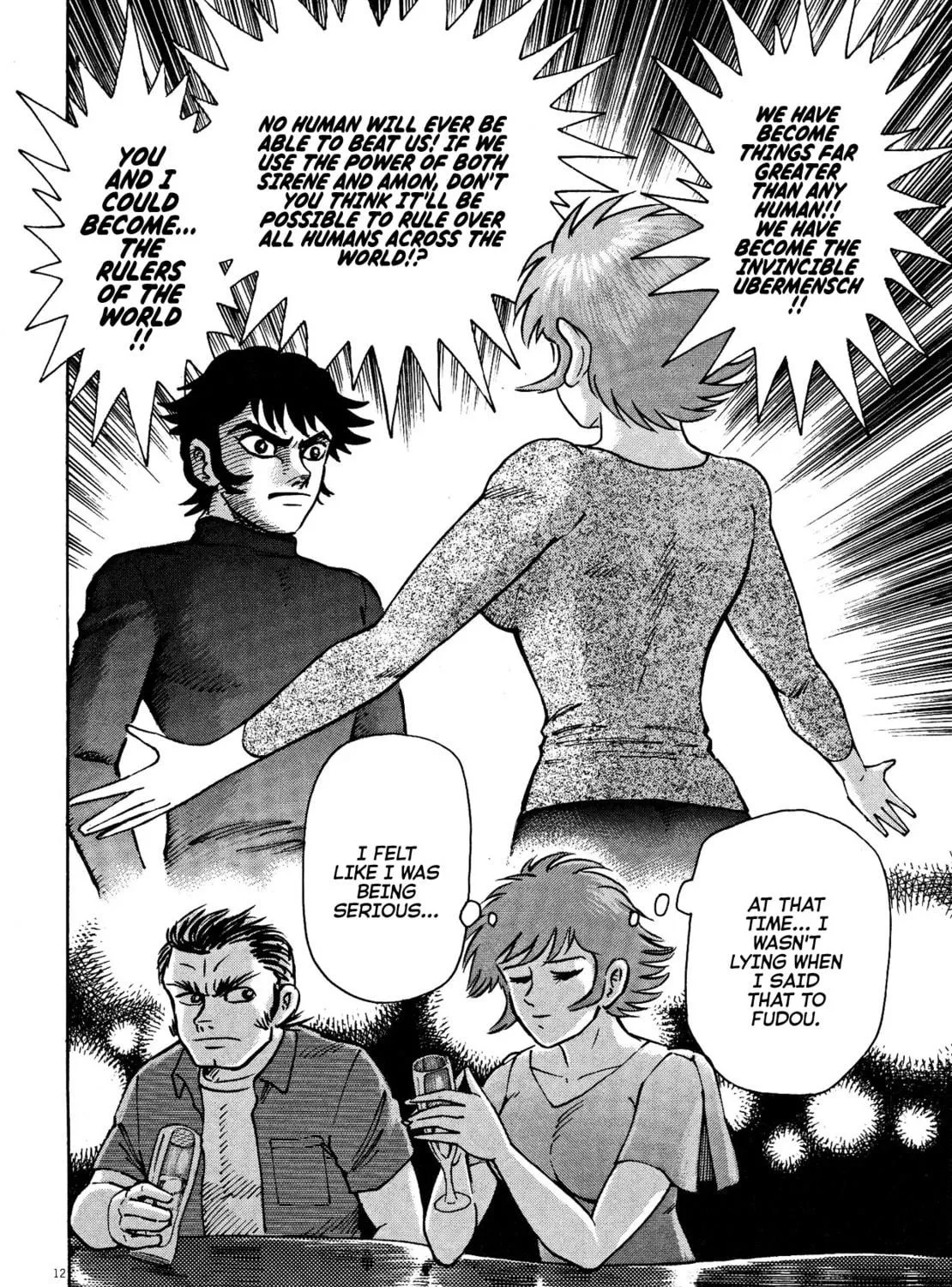Read Devilman Saga chapter 58 image 22 on Lezhin