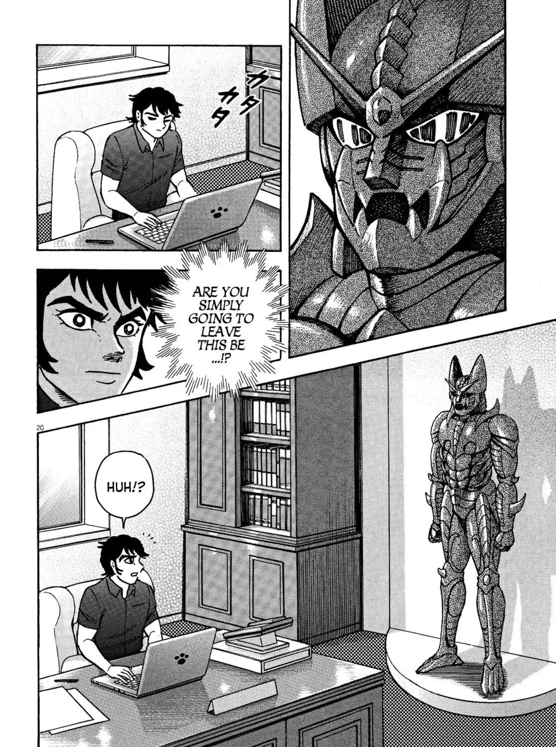 Read Devilman Saga chapter 58 image 38 on Lezhin