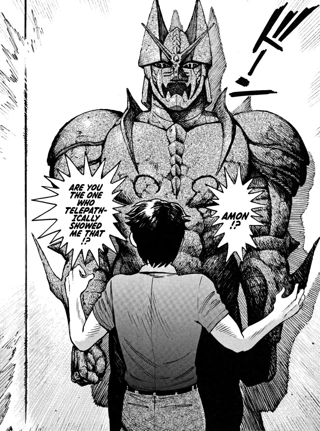 Read Devilman Saga chapter 58 image 42 on Lezhin