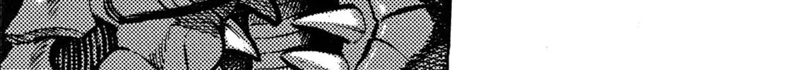 Read Devilman Saga chapter 58 image 45 on Lezhin