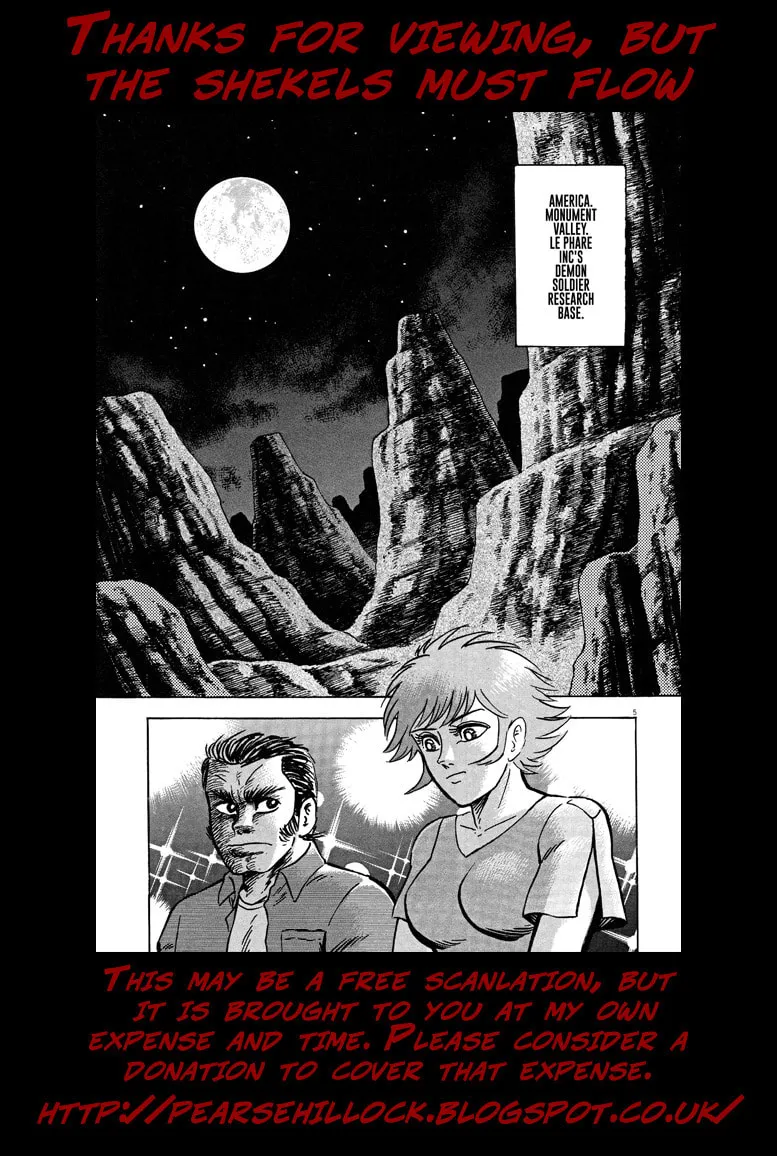 Read Devilman Saga chapter 58 image 49 on Lezhin