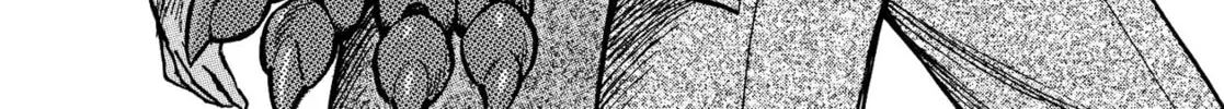 Read Devilman Saga chapter 59 image 1 on Lezhin
