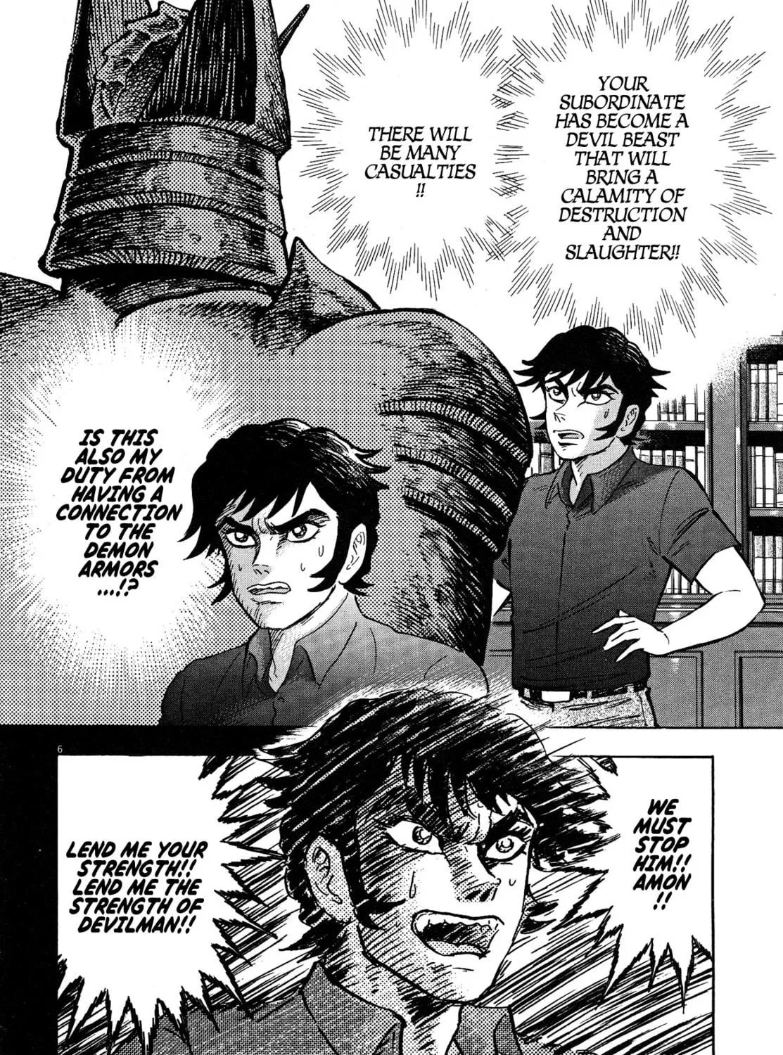 Read Devilman Saga chapter 59 image 10 on Lezhin