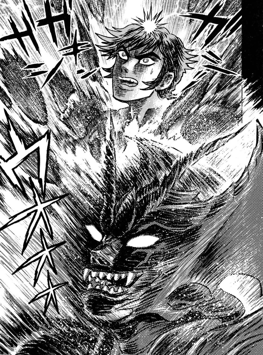 Read Devilman Saga chapter 59 image 12 on Lezhin