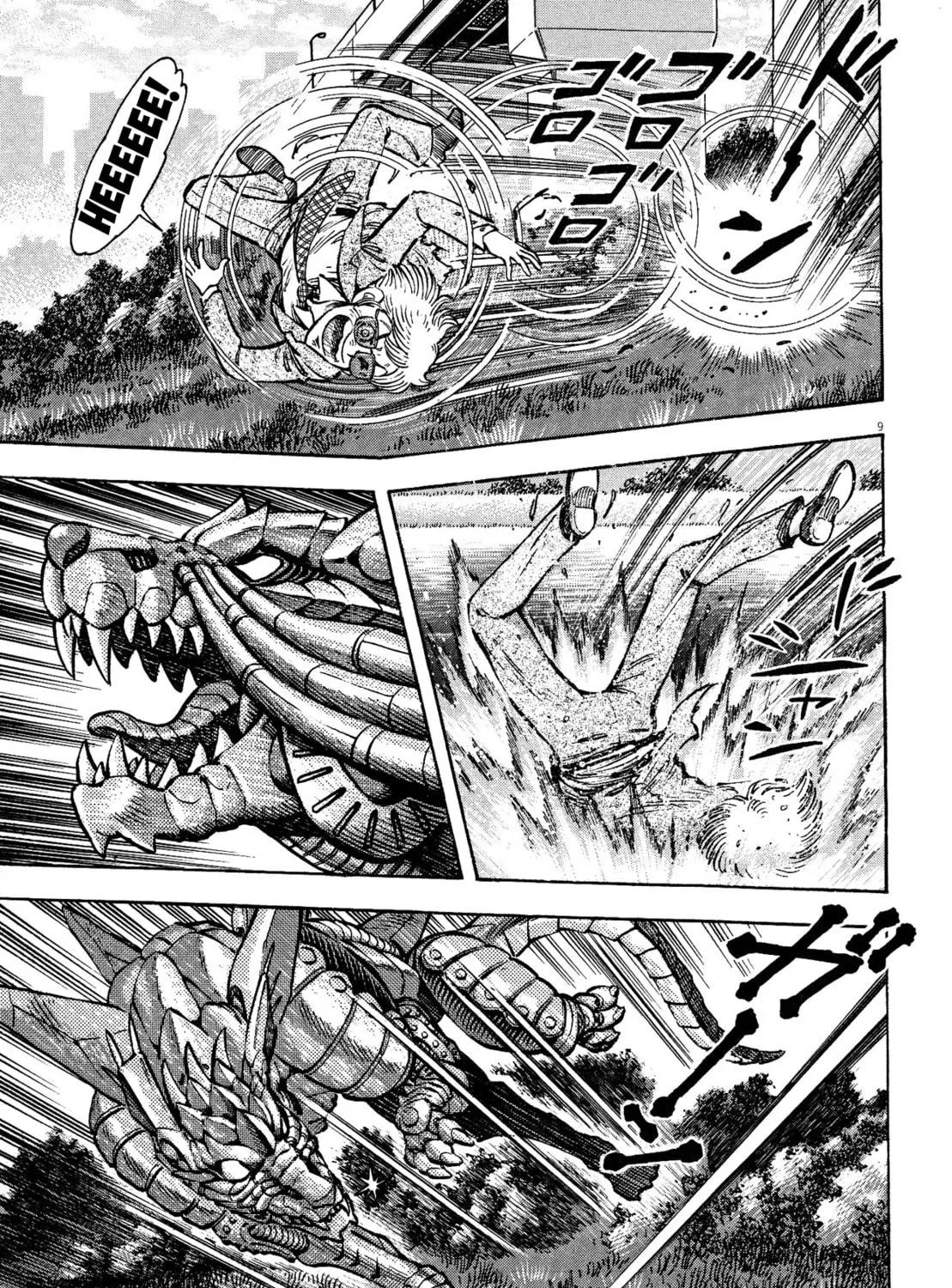 Read Devilman Saga chapter 59 image 16 on Lezhin