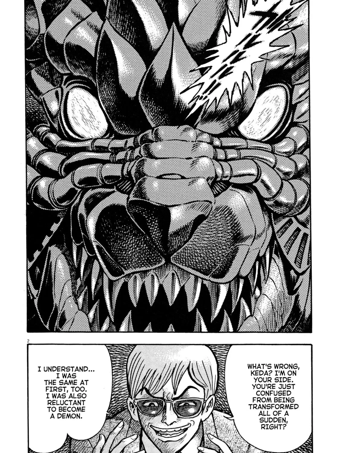 Read Devilman Saga chapter 59 image 2 on Lezhin