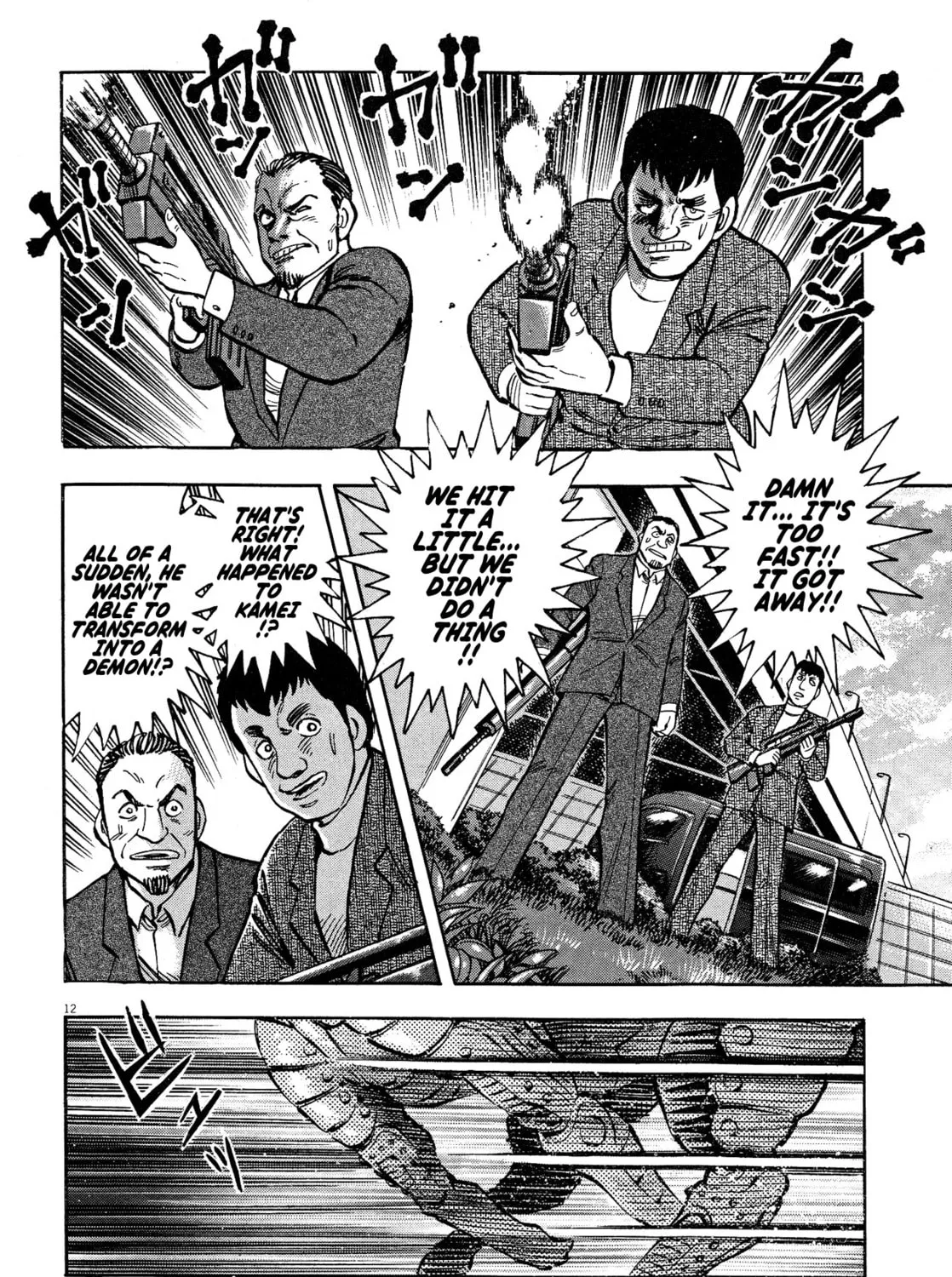 Read Devilman Saga chapter 59 image 20 on Lezhin