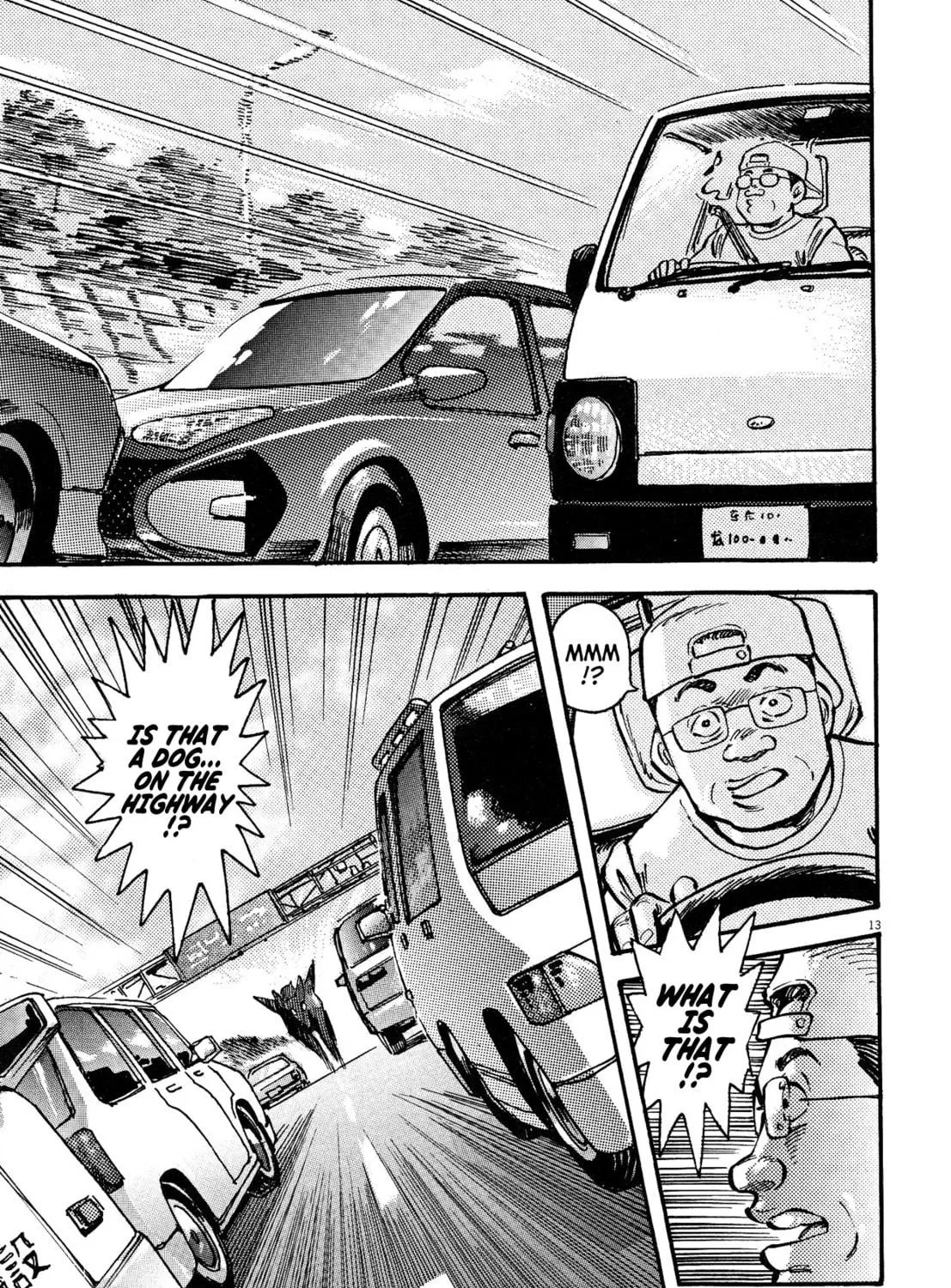 Read Devilman Saga chapter 59 image 22 on Lezhin